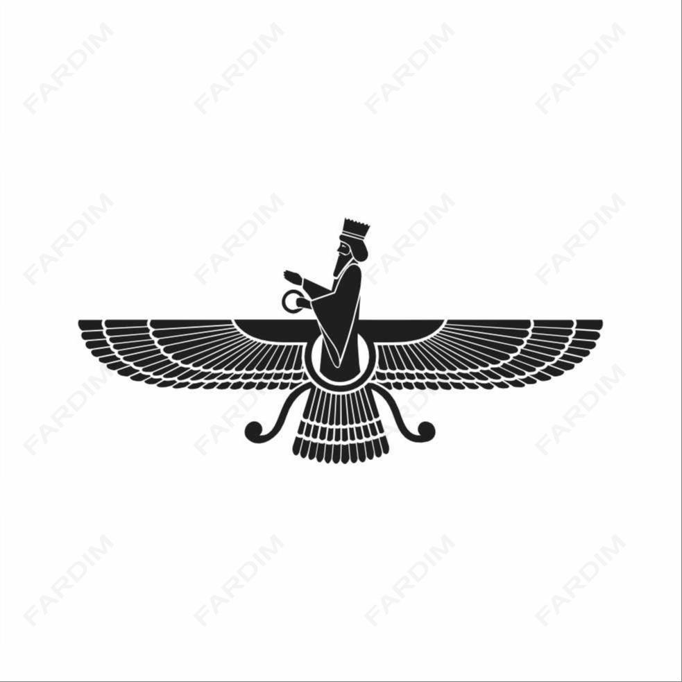 وکتور رایگان نماد فروهر 